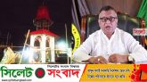 কামরান চত্বর’ নামকরণের সিদ্ধান্ত হয়নি : মেয়র আরিফ
