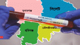 ২৪ ঘন্টায় সিলেটে আরো ৯৬ জনের করোনা শনাক্ত