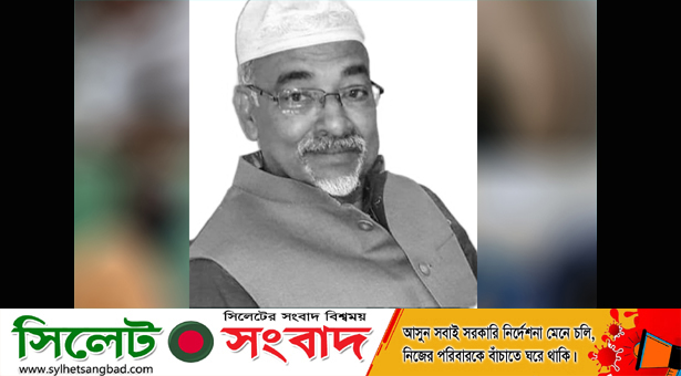 কুলাউড়ায় করোনা উপসর্গে চা-বাগান ম্যানেজারের মৃত্যু