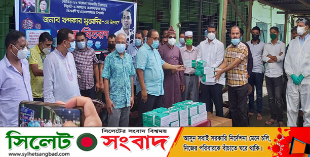 সিলেটে সাধারণ মানুষের মাঝে বিএনপির মাস্ক বিতরণ কার্যক্রম শুরু