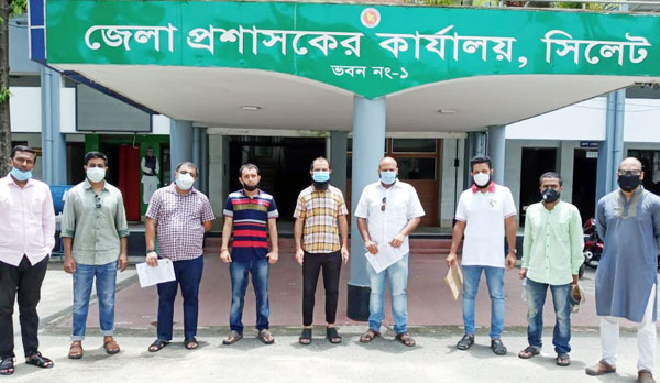 শিক্ষার্থীদের বেতন মওকুফের দাবিতে সিলেটে ছাত্রদলের স্মারকলিপি পেশ