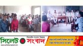 খাদিমনগরে রাস্তার বেহাল দশা, সংস্কার অথবা বিকল্প রাস্তার দাবি