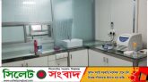 শাবির ল্যাবে সিলেট ও সুনামগঞ্জের ৪১ জন শনাক্ত