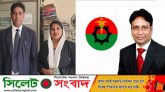 এটিএম ফয়েজ ও রোকশানার সুস্থতা কামনা করেছেন ব্যারিস্টার এম এ সালাম