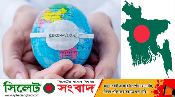 করোনায় ২৪ ঘণ্টায় মৃত্যু ৪৫, শনাক্ত ৪,০১৪