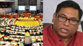 ত্রুটিপূর্ণ বিদ্যুৎ বিল সংশোধন করা হচ্ছে