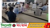 এড. ফয়েজ ও রুকশানার সুস্থতা কামনায় সিলেট জেলা বিএনপির দোয়া মাহফিল