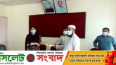 মাধবপুরে ইমামদের মাঝে প্রধানমন্ত্রীর প্রণোদনার চেক বিতরন শুরু