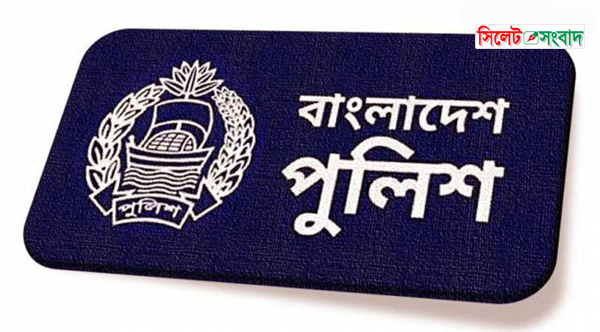 এসএমপির দুই জনসহ সহকারী পুলিশ সুপার পদমর্যাদার ২১ কর্মকর্তা’র  পদোন্নতি