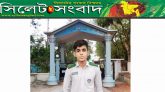 নাহিয়ান জায়গীরদার ভবিষ্যতে দেশ ও জাতির কল্যাণে কাজ করতে চায়
