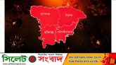 সিলেট বিভাগে করোনা শনাক্ত ৩ হাজার ৪’শ ৪৪ জনের
