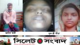 সিলেটে গৃহবধু সীমার রহস্যজনক মৃত্যু : মায়ের দাবি হত্যা