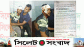 দক্ষিণ সুরমায় ব্যবসায়ীকে হত্যার চেষ্টা