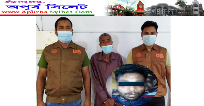 গোয়াইনঘাটে চুরির অপবাদে যুবকের দু’চোখ নষ্ট, গ্রেপ্তার ১