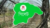 সিলেট সীমান্তে ভারতীয়দের ‍গুলিতে বাংলাদেশি নিহত