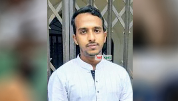 কুলাউড়ায় সড়ক দুর্ঘটনায় আহত ‘রবির’ সেলসম্যানের মৃত্যু