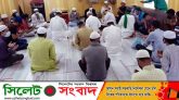 এম এ হকের বিদেহী আত্মার মাগফিরাত কামনায় সিলেট জেলা বিএনপির মিলাদ অনুষ্ঠিত