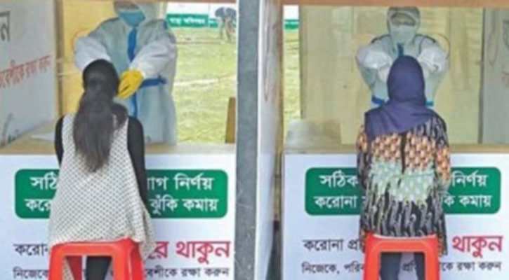 সিলেট বিভাগে করোনায় আক্রান্তের সংখ্যা সাড়ে ৫ হাজার ছাড়ালো