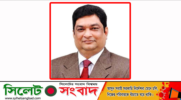 গোলাপগঞ্জে ভাদেশ্বর ইউপি চেয়ারম্যান জিলাল’কে বরখাস্ত