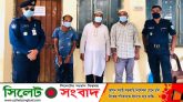 ছাতক রেলওয়ের নৈশপ্রহরী হত্যার ঘটনায় গ্রেফতার ৩