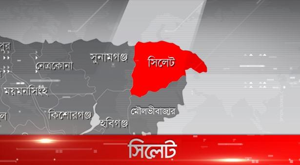 সিলেটের দুই ল্যাবে ২৪ ঘণ্টায় ৬৪ জন করোনাভাইরাসে আক্রান্ত