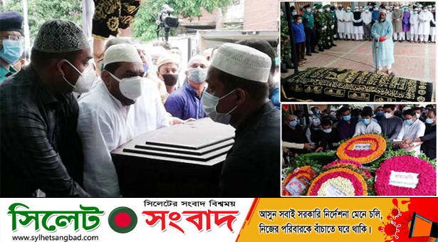 সাহারা খাতুনের দাফন সম্পন্ন