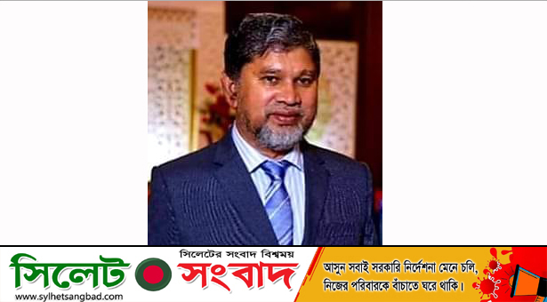করোনাভাইরাসে মারা গেলেন এডভোকেট নাজিম উদ্দিন