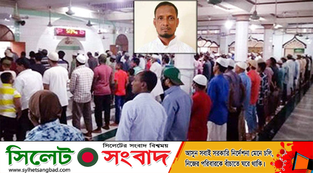 দুর্বৃত্তদের হামলায় খুন হওয়া ট্যাঙ্কলরির শ্রমিক নেতা রিপনের দাফন সম্পন্ন