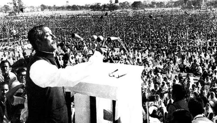 ৭ মার্চ ‘জাতীয় ঐতিহাসিক দিবস’ হচ্ছে