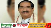 মুক্তিযোদ্ধা ও সাবেক মন্ত্রী শাহজাহান সিরাজ আর নেই