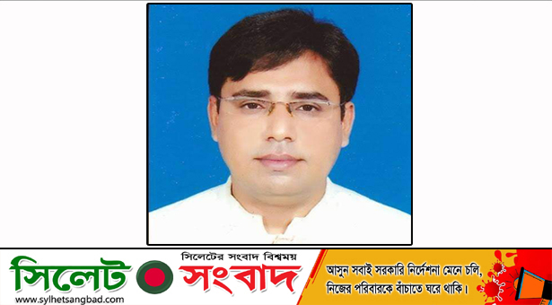 উন্নয়নের প্রাণপুরুষ স্পিকার হুমায়ুন রশিদ চৌধুরী