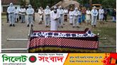 গোয়াইনঘাটে করোনায় মৃত বৃদ্ধের দাফন সম্পন্ন