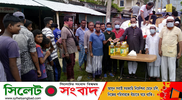 দক্ষিণ সুরমায় টিসিবি’র পণ্য বিক্রি কার্যক্রমের উদ্বোধন