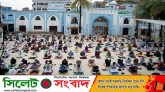 ঈদুল আযহার জামাতে মন্ত্রণালয়েল ১৩ নির্দেশনা