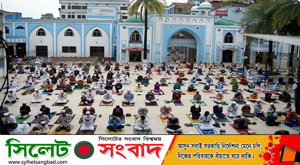 ঈদুল আযহার জামাতে মন্ত্রণালয়েল ১৩ নির্দেশনা