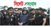 অভিযান শেষে ফের র‍্যাব সদর দফতরে সাহেদ