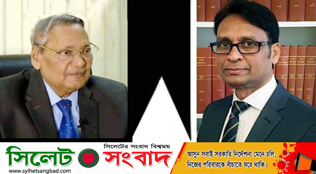 এমাজউদ্দীন স্যার’কে শ্রদ্ধাভরে মনে রাখবে বাংলাদেশ : ব্যারিস্টার সালাম