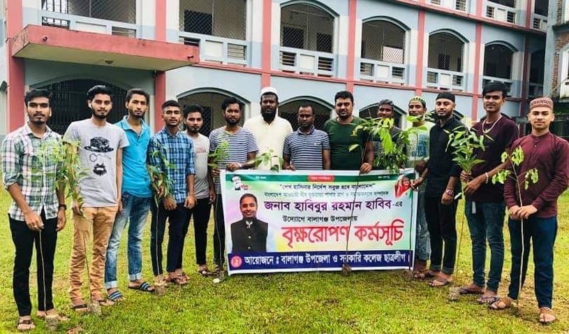 বালাগঞ্জ উপজেলায় যুক্তরাজ্য আ’লীগ নেতা হাবিবুর রহমান হাবিবের বৃক্ষরোপন