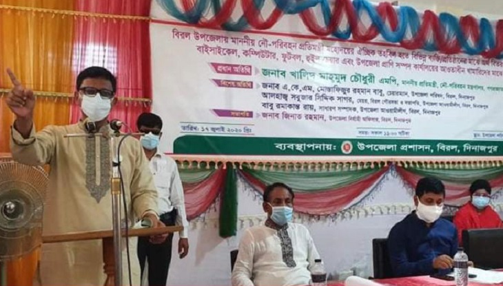 অনুপ্রবেশকারীরাই আ,লীগের ইমেজ নষ্ট করছে