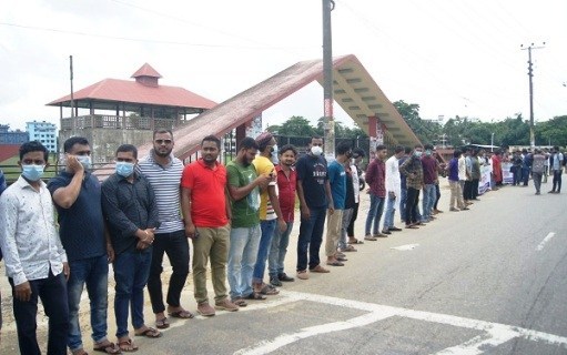 এমসি কলেজ মাঠে পশুর হাট না বসানোর দাবি