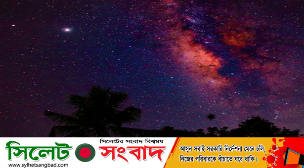 কুষ্টিয়ার আকাশে ‘আকাশগঙ্গা’