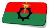 বিএনপির কাঠামোতে পরিবর্তন আসছে