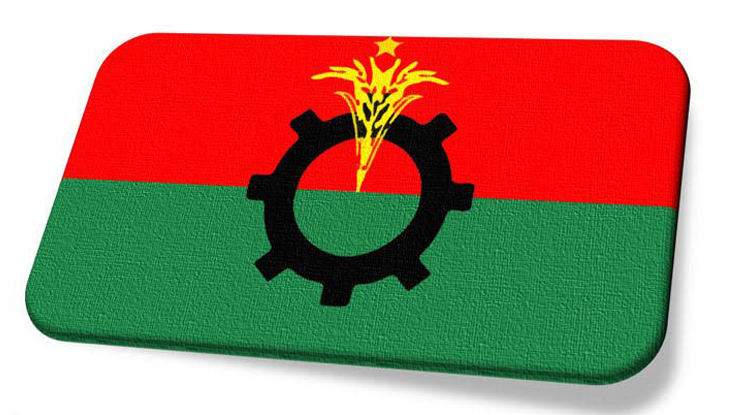 বিএনপির কাঠামোতে পরিবর্তন আসছে