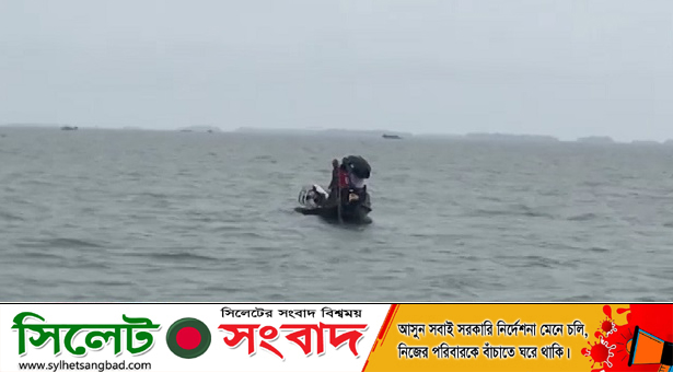 সুনামগঞ্জে হাওরে নৌকা ডুবি, বাবা মেয়ে নিখোঁজ