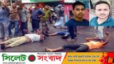 খুনি ইজাজুল ও রিমু’র ফাঁসির দাবিতে ট্যাঙ্কলরি শ্রমিকদের সড়ক অবরোধ-বিক্ষোভ