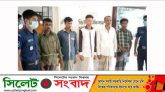 গোয়াইনঘাটে ৫ মাদক ব্যবসায়ী আটক
