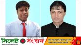 তুরুকখলা হাড়িয়ারচর গ্রাম উন্নয়ন কমিটি গঠন, সভাপতি কবির, সাধারণ সম্পাদক জাহেদ