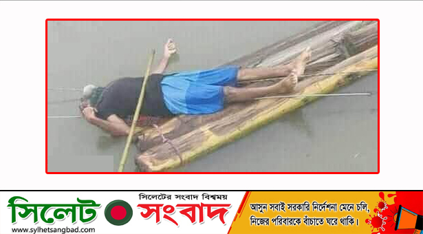 ছাতকে ভেলা দিয়ে যাবার পথে বিদ্যুতায়িত হয়ে বৃদ্ধের মৃত্যু