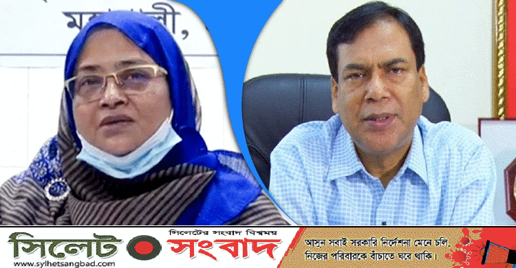 স্বাস্থ্য অধিদফতরের ডিজি-এডিজিকে ডিবিতে জিজ্ঞাসাবাদ