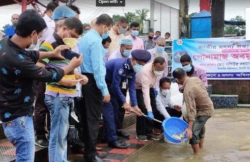 সিলেটে মৎস্য সপ্তাহের উদ্বোধন